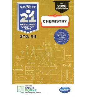 Navneet 21 Most Likely Question sets HSC Chemistry Class 12 | Latest Edition