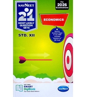 Navneet 21 Most Likely Question sets HSC Economics Class 12 | Latest Edition