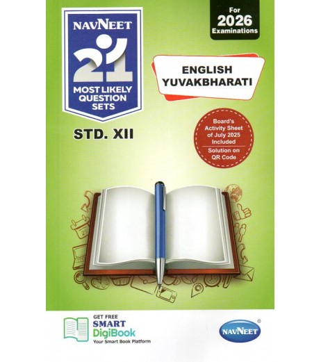 Navneet 21 Most Likely Question sets HSC English Yuvakbharti Class 12 | Latest Edition Arts - SchoolChamp.net