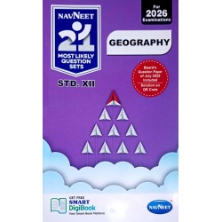 Navneet 21 Most Likely Question sets HSC Geography Class 12