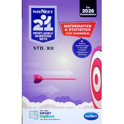 Navneet 21 Most Likely Question sets HSC Mathematics for