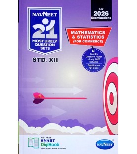 Navneet 21 Most Likely Question sets HSC Mathematics for Commerce Class 12 | Latest Edition