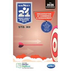 Navneet 21 Most Likely Question sets HSC OCM Class 12 |