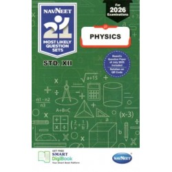 Navneet 21 Most Likely Question sets HSC Physics Class 12 |