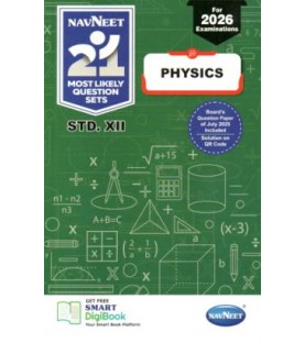 Navneet 21 Most Likely Question sets HSC Physics Class 12 | Latest Edition