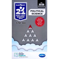 Navneet 21 Most Likely Question sets HSC Political Science