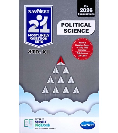 Navneet 21 Most Likely Question sets HSC Political Science Class 12 | Latest Edition Navneet 21 Most Likely Question sets HSC Political Science Class 12 | 2026 Edition