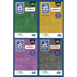 Navneet 21 PCMB Most Likely Question sets HSC Class 12 