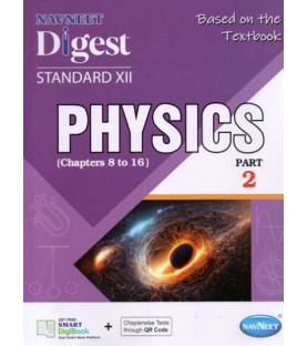 Navneet Physics Part 2 Digest  Class 12 