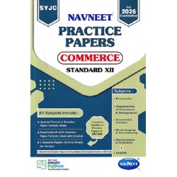Navneet Practice Paper Commerce HSC Std 12 | Latest Edition