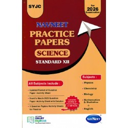 Navneet Practice Paper Science HSC Class12 | Latest Edition