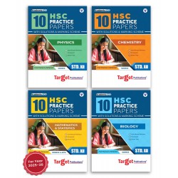 Target Publication HSC 10 Practice Papers with Solutions
