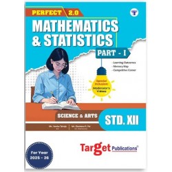 Target Publication Std.12th Perfect Mathematics - 1 Science