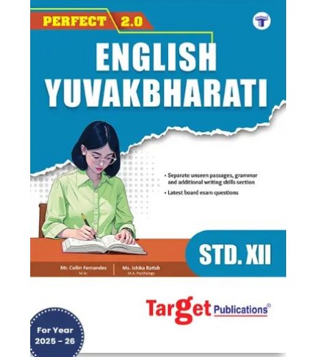 Target Publication Std.12th English Yuvakbharati Notes (MH Board) Commerce - SchoolChamp.net