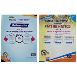 Uttams Paper with Solution Std 12 Mathematics