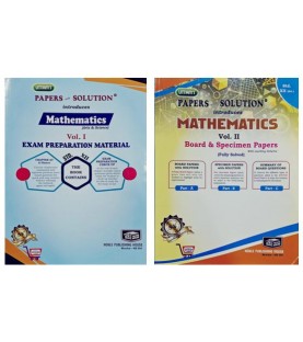 Uttams Paper with Solution Std 12 Mathematics