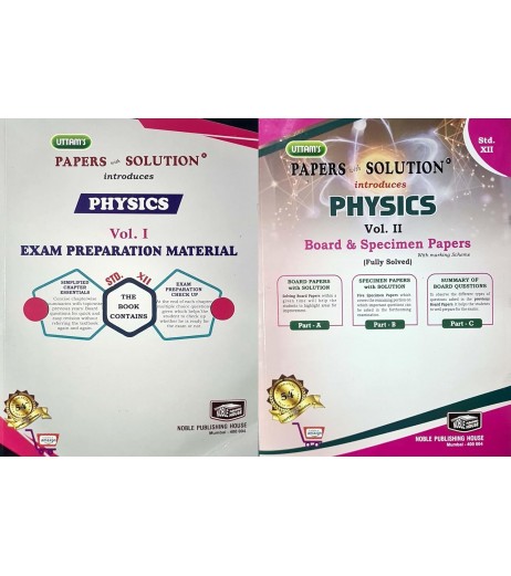 Uttams Paper with Solution Std 12 Physics Science - SchoolChamp.net