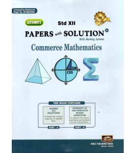 Uttams Paper Solution Std 12 Commerce Mathematics | latest Edition