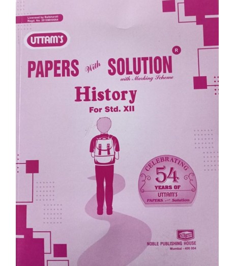 Uttams Paper Solution History  Std 12 | Latest Edition
