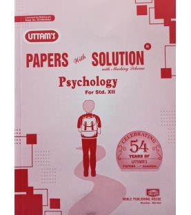 Uttams Paper Solution Psychology Std 12 | Latest Edition
