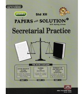 Uttams Paper Solution Std 12 Secretarial Practices | Latest Edition