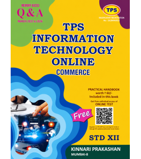 TPS Information Technology Online Commerce Std 12 Maharashtra Board