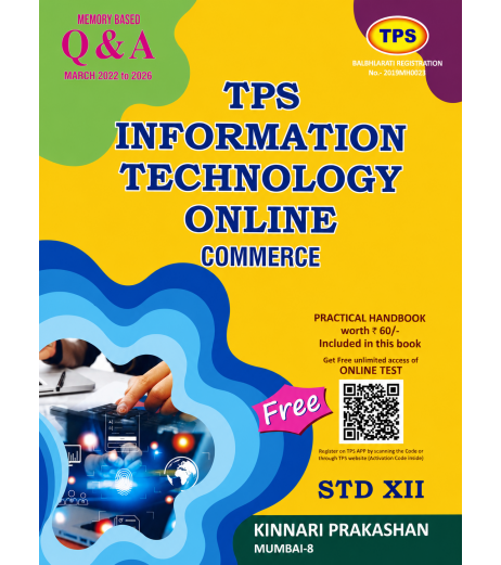 TPS Information Technology Online Commerce Std 12 Maharashtra Board TPS Information Technology Online Commerce Std 12 Maharashtra Board MH State Board Class 12 - SchoolChamp.net