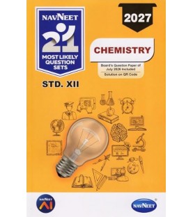 Navneet 21 Most Likely Question sets HSC Chemistry Class 12 | Latest Edition