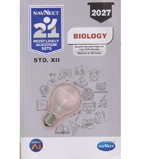 Navneet 21 PCMB Most Likely Question sets HSC Class 12 for 2027 Exam 