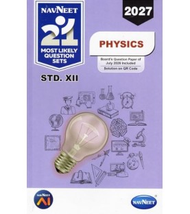 Navneet 21 Most Likely Question sets HSC Physics Class 12 | Latest Edition