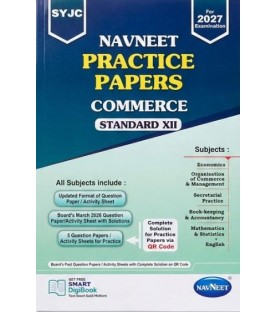 Navneet Practice Paper Commerce HSC Std 12 | Latest Edition