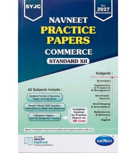 Navneet Practice Paper Commerce HSC Std 12 | Latest Edition