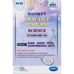 Navneet Practice Paper Science HSC Class12 | Latest Edition