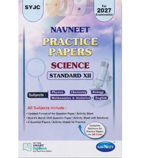 Navneet Practice Paper Science HSC Class12 | Latest Edition