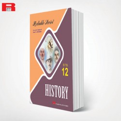 Reliable History Class 12 Maharashtra State Board | Latest