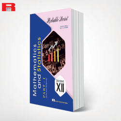 Reliable Mathematics-I Class 12 MH Board | Latest Edition