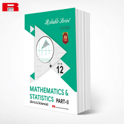 Reliable Mathematics 2 Class 12 MH Board | Latest Edition