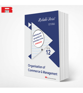 Reliable Organization Of Commerce and Management  Class 12 MH Board | Latest Edition