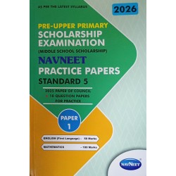 Navneet Primary Scholarship Exam Practice Paper Std 5 Paper