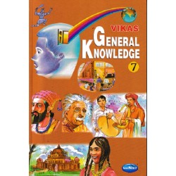 Vikas General Knowledge Book Class 7