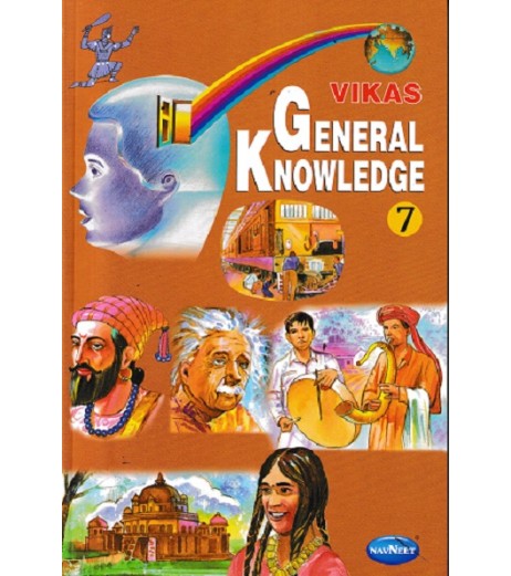 Vikas General Knowledge Book Class 7