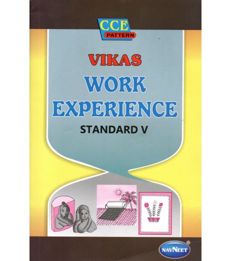 Vikas Work Experience Std 5 MH State Board Class 5 - SchoolChamp.net