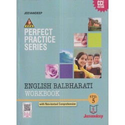 Jeevandeep English Balbharati Workbook std 5 Maharashtra