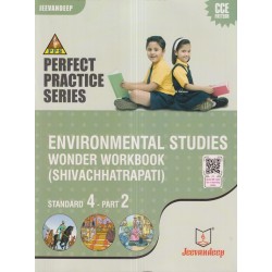 Jeevandeep Environmental Studies Part-II Workbook std 4