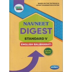 Navneet Digest English Balbharati Std 5 Maharashtra State