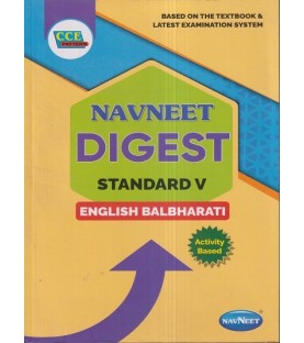 Navneet Digest English Balbharati Std 5 Maharashtra State Board