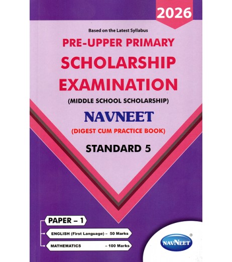 Navneet Pre-Upper Primary Scholarship Exam Std 5 Paper 1 | for 2026 Examination