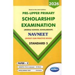 Navneet pre-uppar Primary Scholarship Exam Std 5 Paper 2