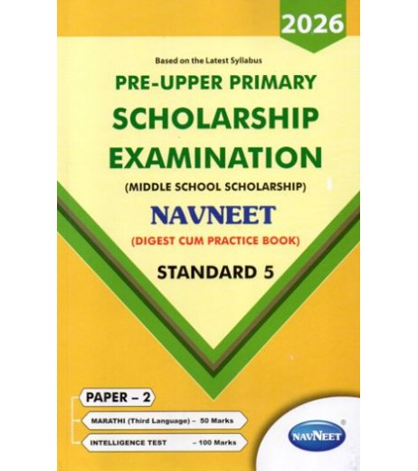 Navneet pre-uppar Primary Scholarship Exam Std 5 Paper 2