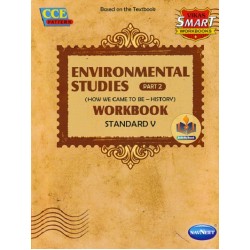 Navneet Vikas Smart Environmental Studies Part 2 History